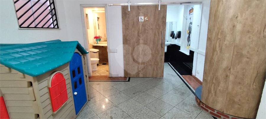Foto REO1107963