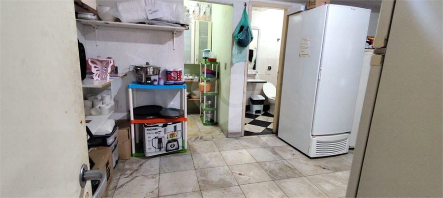 Foto REO1107963
