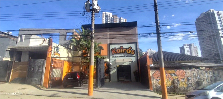 Foto REO1107963