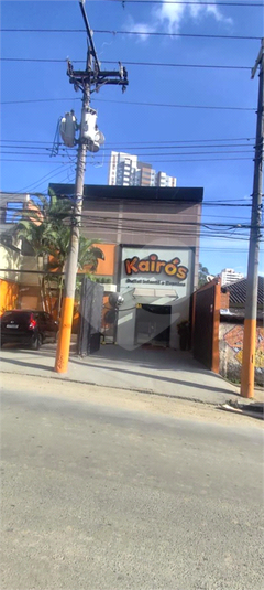 Foto REO1107963