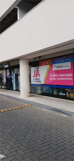 Foto REO1107976