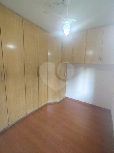 Foto REO1107979