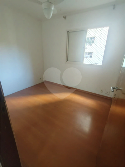 Foto REO1107979