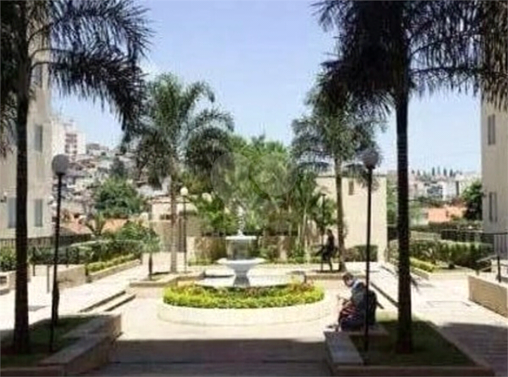 Foto REO1107998