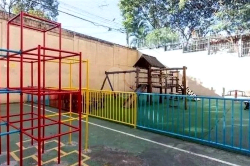 Foto REO1107998
