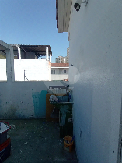 Foto REO1108051