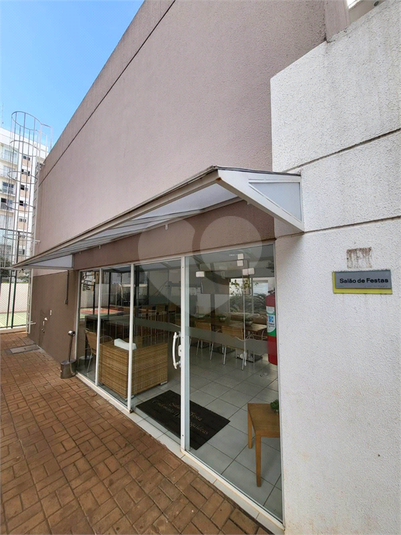 Foto REO1108119