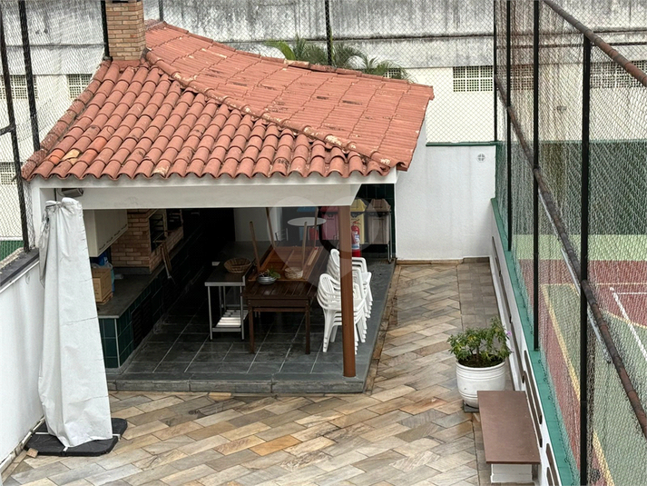 Foto REO1108125