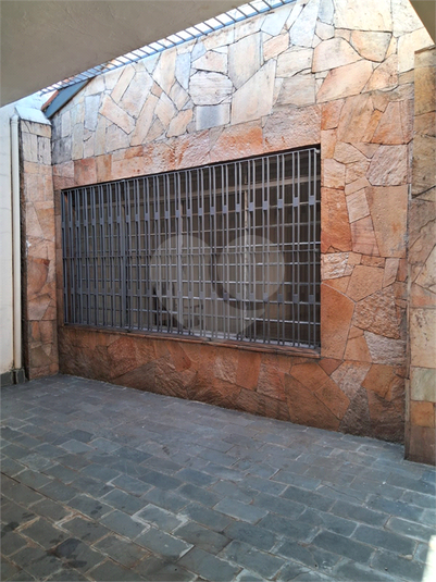 Foto REO1108145