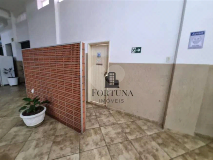 Foto REO1108170