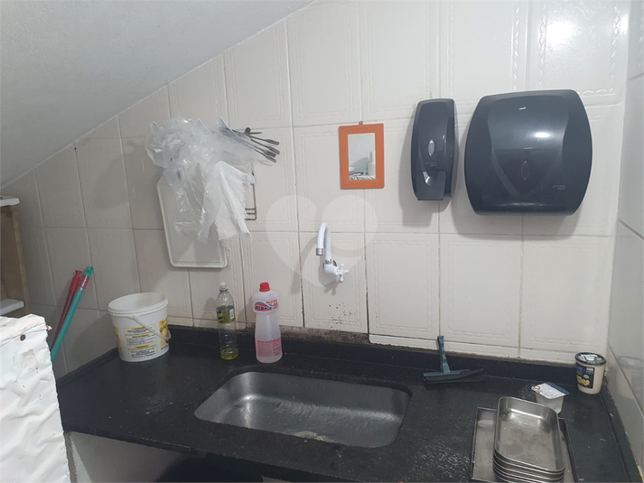 Foto REO1108302
