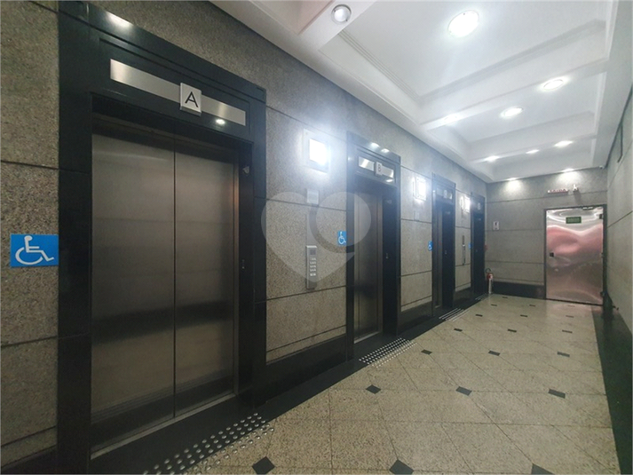 Foto REO1108310