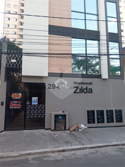 Foto REO1108323