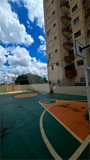 Foto REO1108389