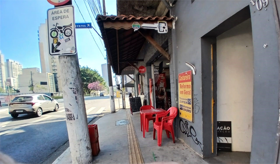 Foto REO1108453