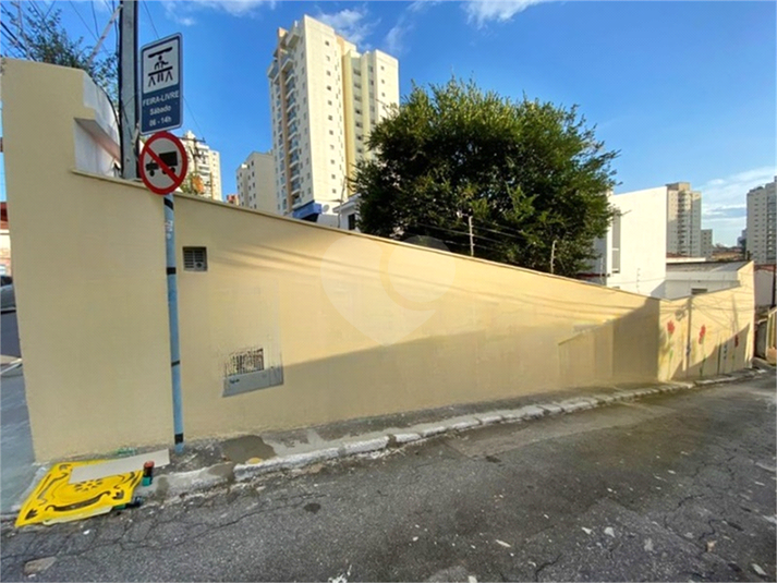 Foto REO1108513