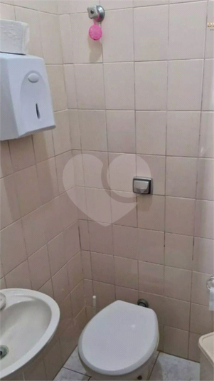 Foto REO1108604