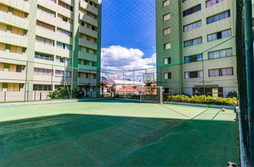 Foto REO1108608