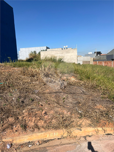 Foto REO1108749