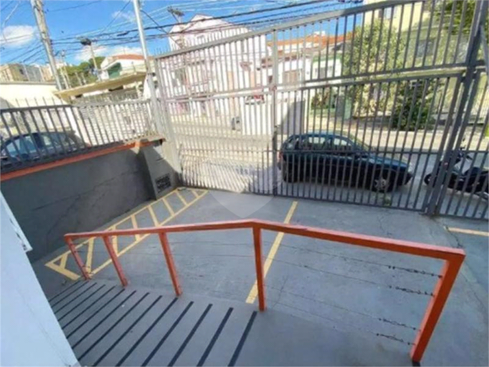 Foto REO1108772