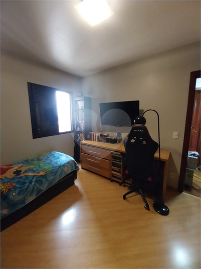 Foto REO1108791