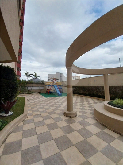 Foto REO1108791