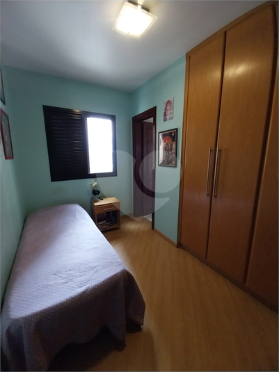 Foto REO1108791