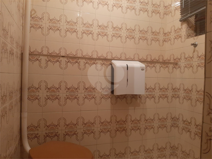 Foto REO1108894