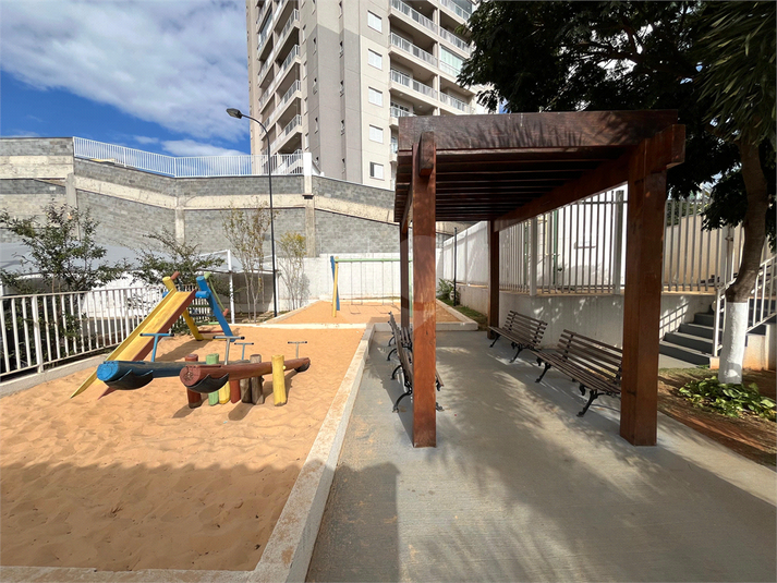 Foto REO1108980