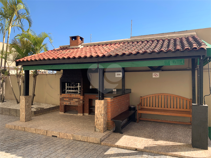 Foto REO1108988