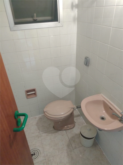 Foto REO1109000
