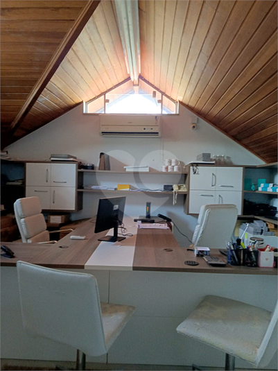 Home Office