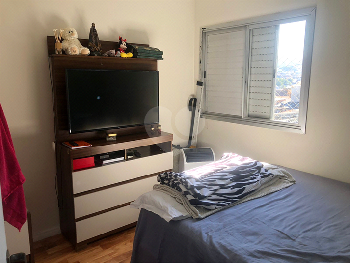 Foto REO1109252