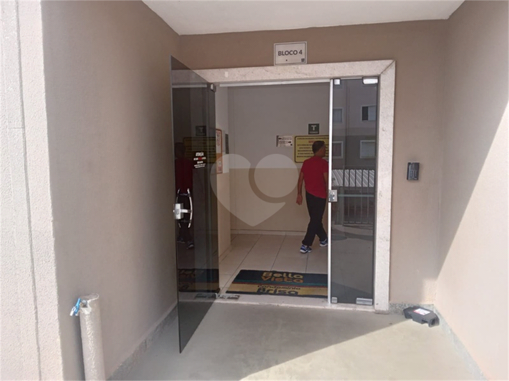 Foto REO1109371