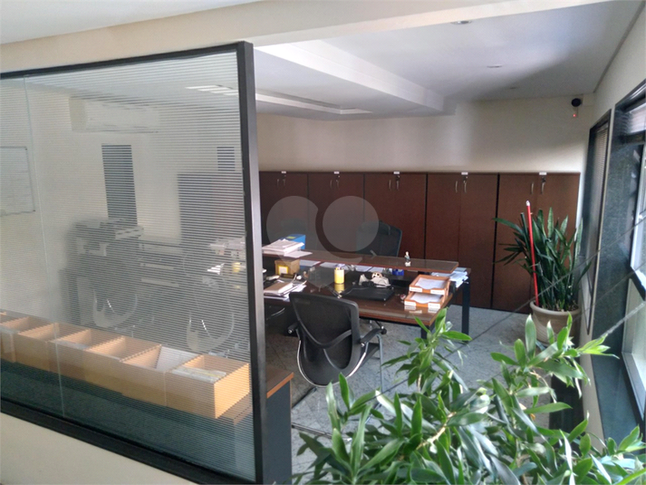 Sala Ampla - 1º andar