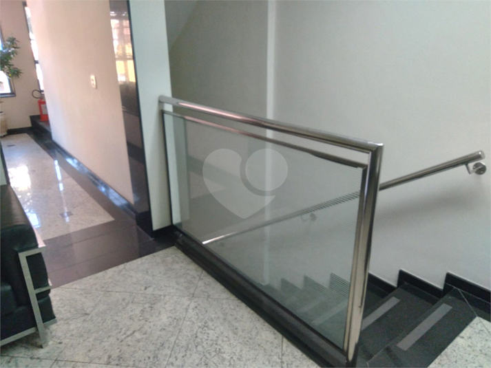 Recepção - 1º andar