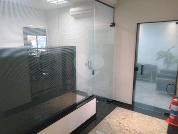Hall - 2º andar