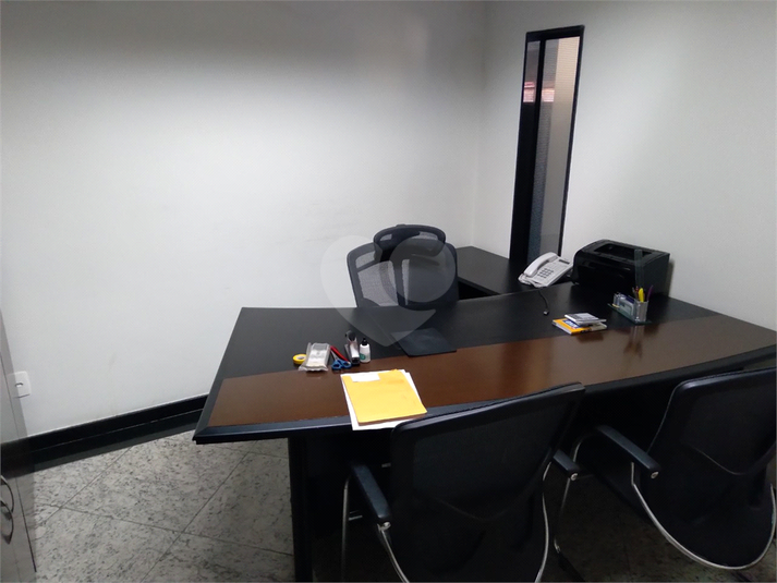 Sala 1 - 1º andar