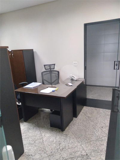 Sala 1 - 2º andar