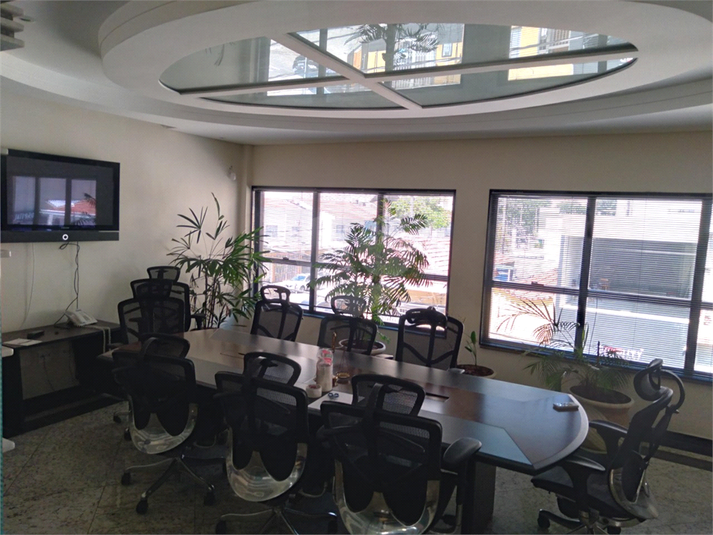 Sala de Reuniões - 2 º andar