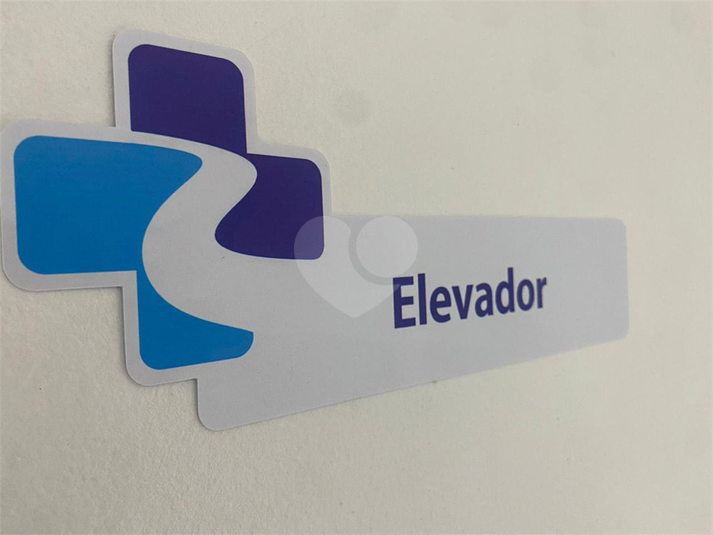 Foto REO1109392