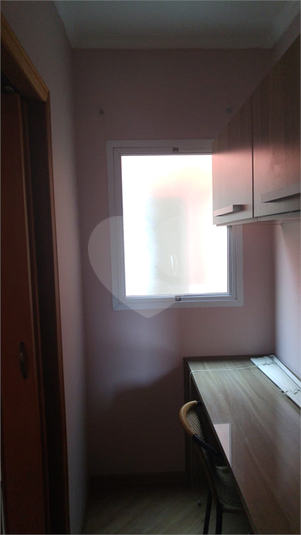 Foto REO110941