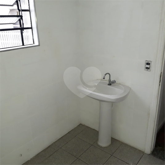 Foto REO110945