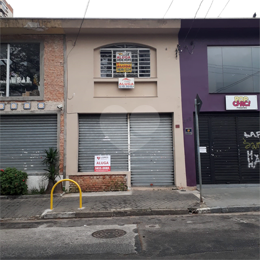 Foto REO110945