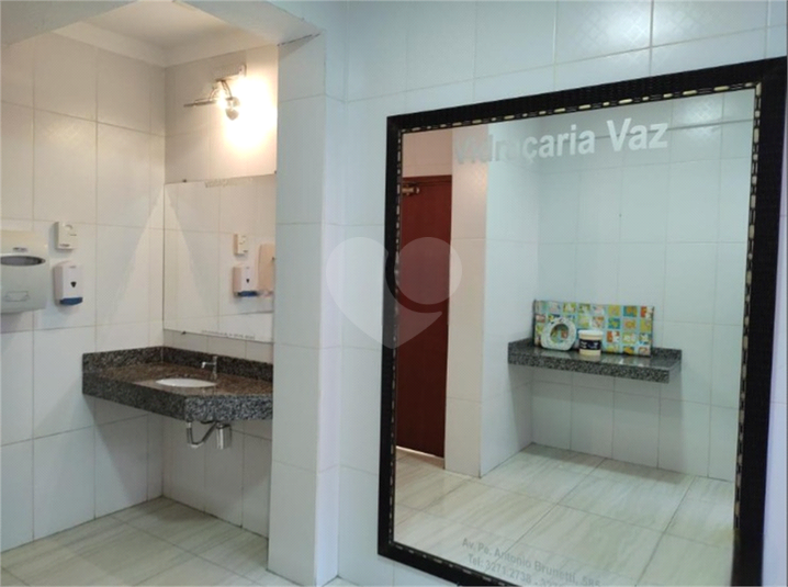 Foto REO1109467