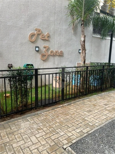 Foto REO1109472