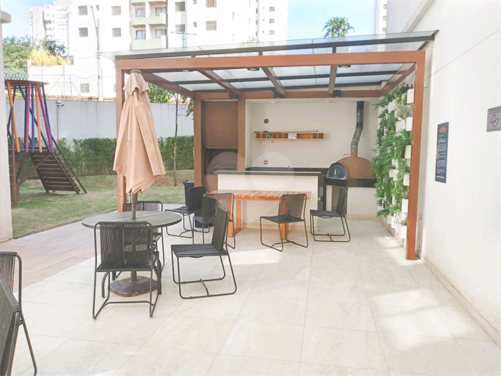 Foto REO1109476