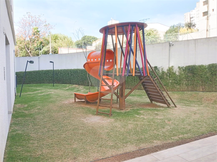 Foto REO1109476