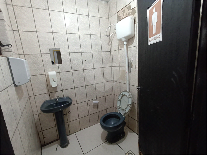 Foto REO1109486