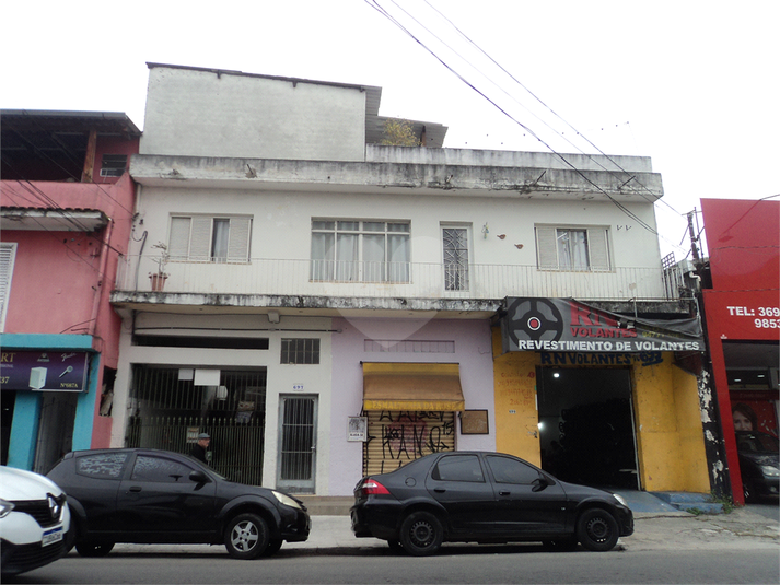Foto REO1109517
